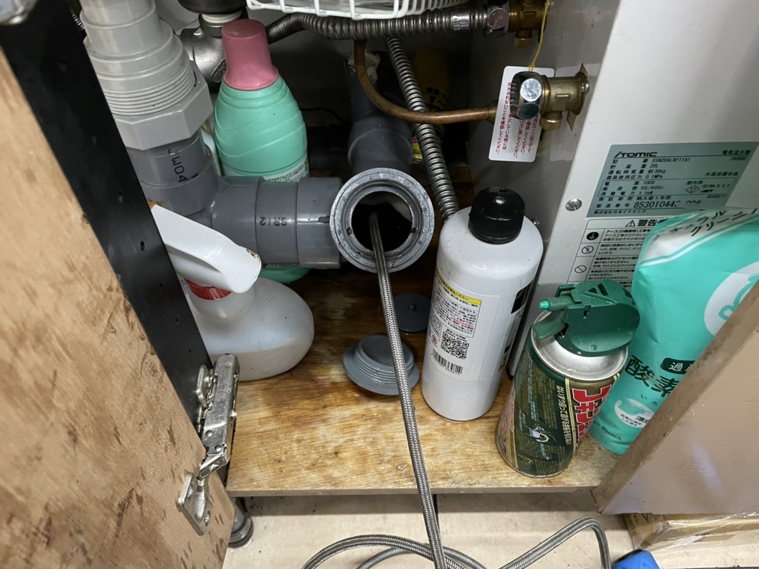 Fbb4af241182cef5400a955f229975e4